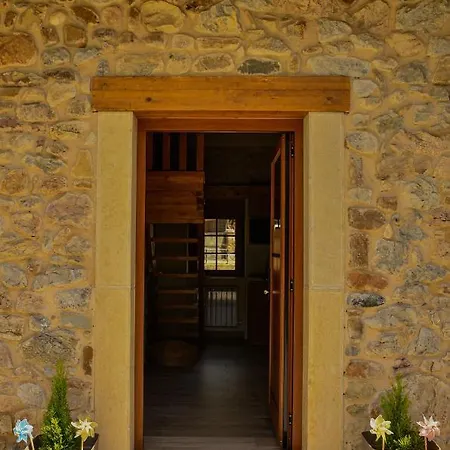 펜션 El Molino De Nocedo *